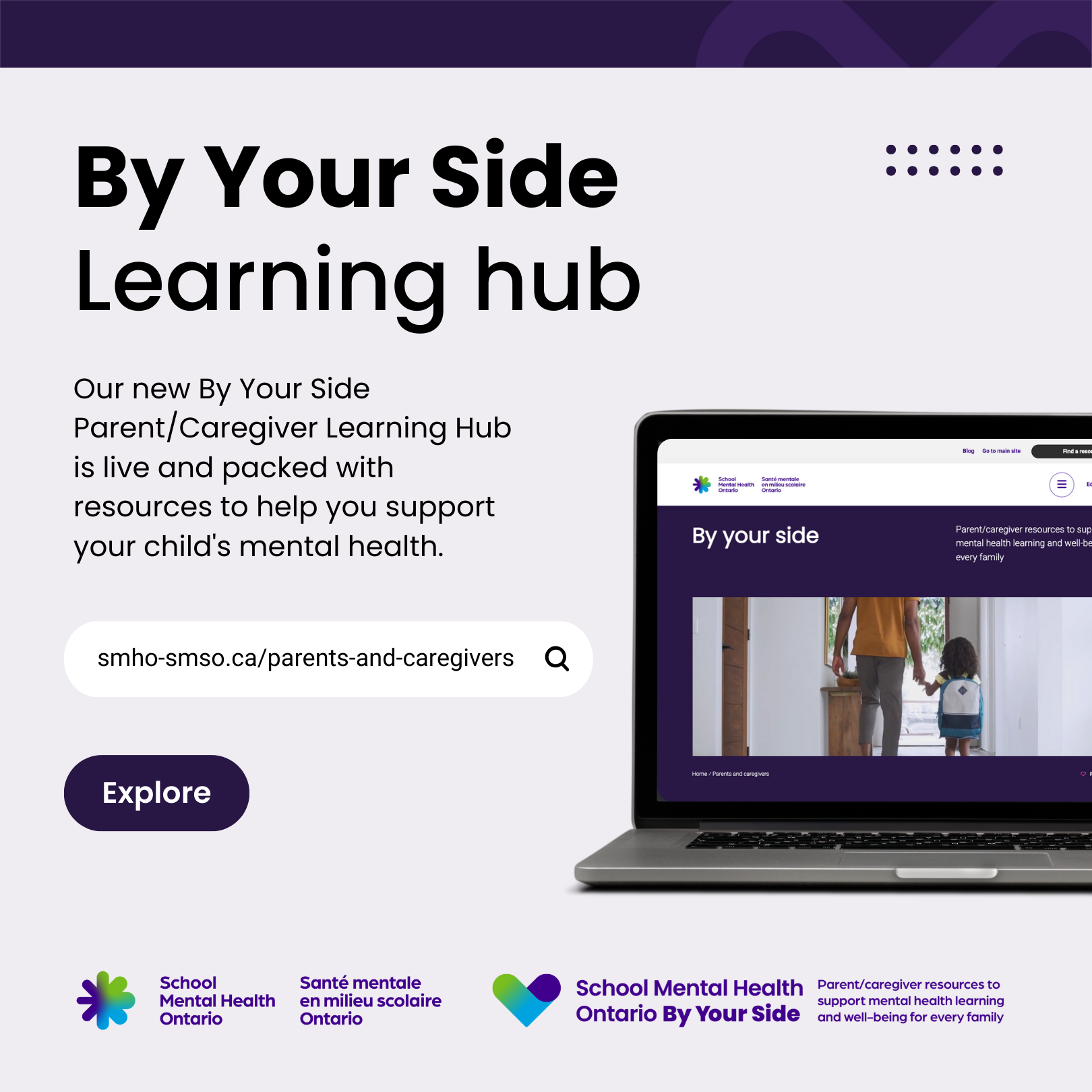 School Mental Health - By Your Side